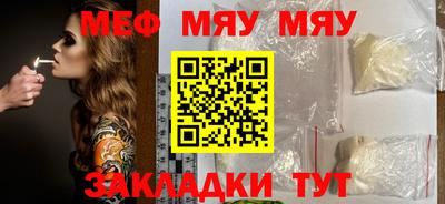 дурь Кулебаки