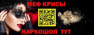дурь Кулебаки