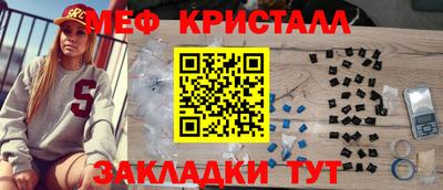 скорость Лесосибирск