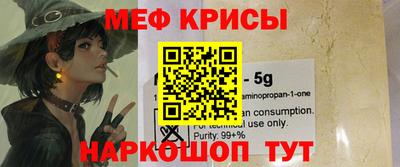 скорость Лесосибирск