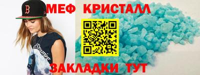 дурь Кулебаки