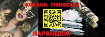 мяу мяу кристалл Ликино-Дулёво