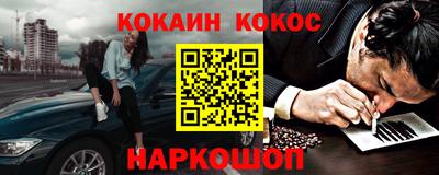 дурь Кулебаки