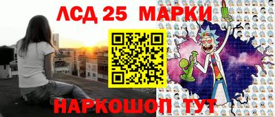 дурь Кулебаки