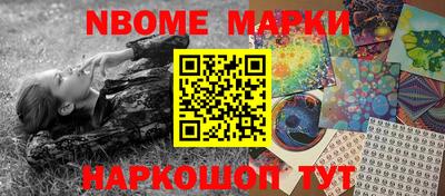 дурь Кулебаки