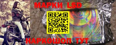 мефедрон Кумертау