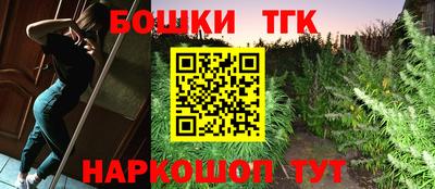 мефедрон Кумертау