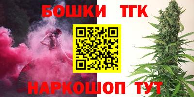 дурь Кулебаки