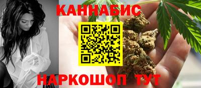 мефедрон Кумертау