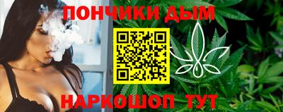 мефедрон Кумертау