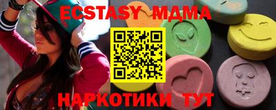 дурь Кулебаки