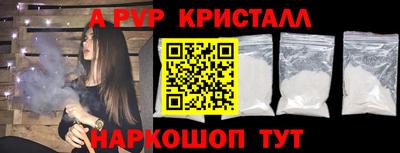 дурь Кулебаки