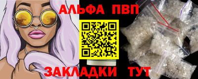 дурь Кулебаки