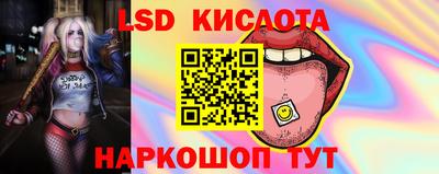 мефедрон Кумертау