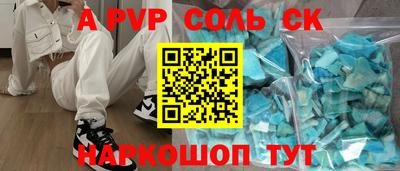 дурь Кулебаки