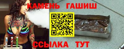 дурь Кулебаки