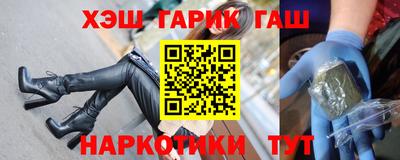 мефедрон Кумертау