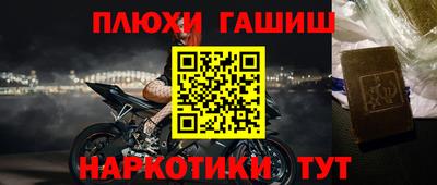 дурь Кулебаки
