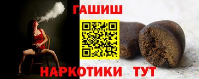 мефедрон Кумертау