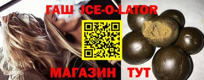 скорость Лесосибирск