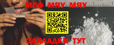 дурь Кулебаки